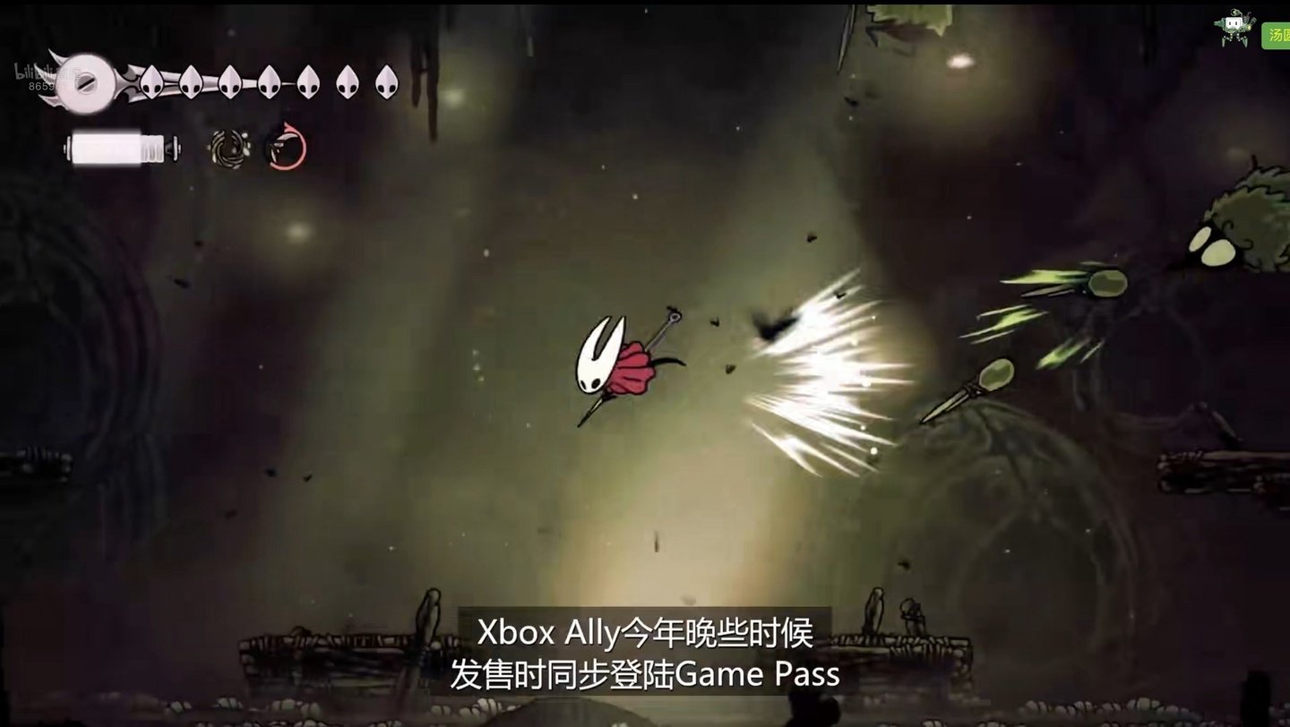 战地风云 豪华版 截图9