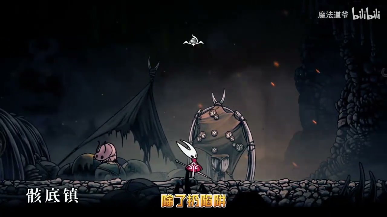 战地风云 豪华版 截图17