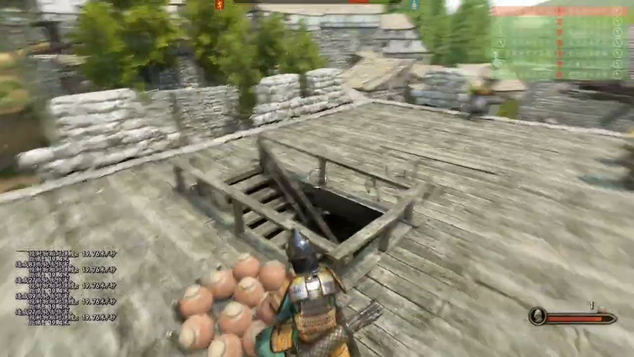 瓦尔海姆 截图10