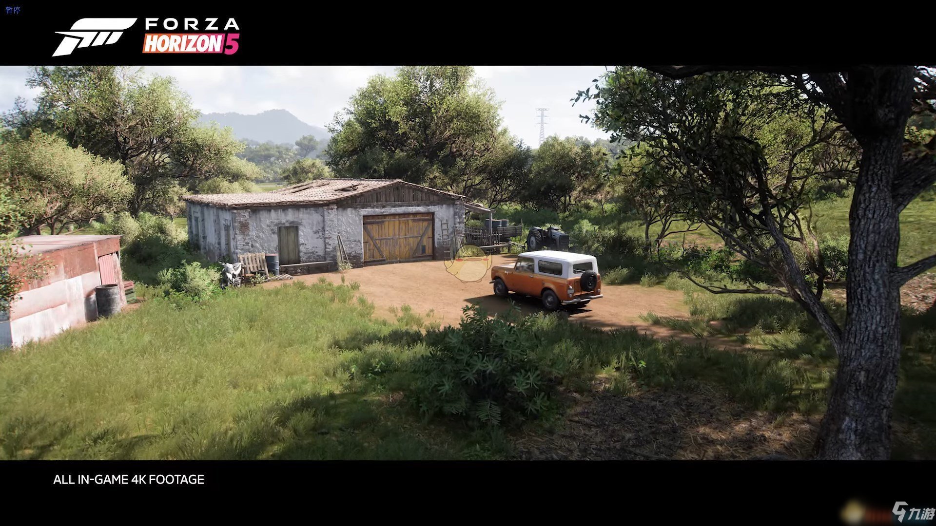 英雄联盟 重制版 截图17