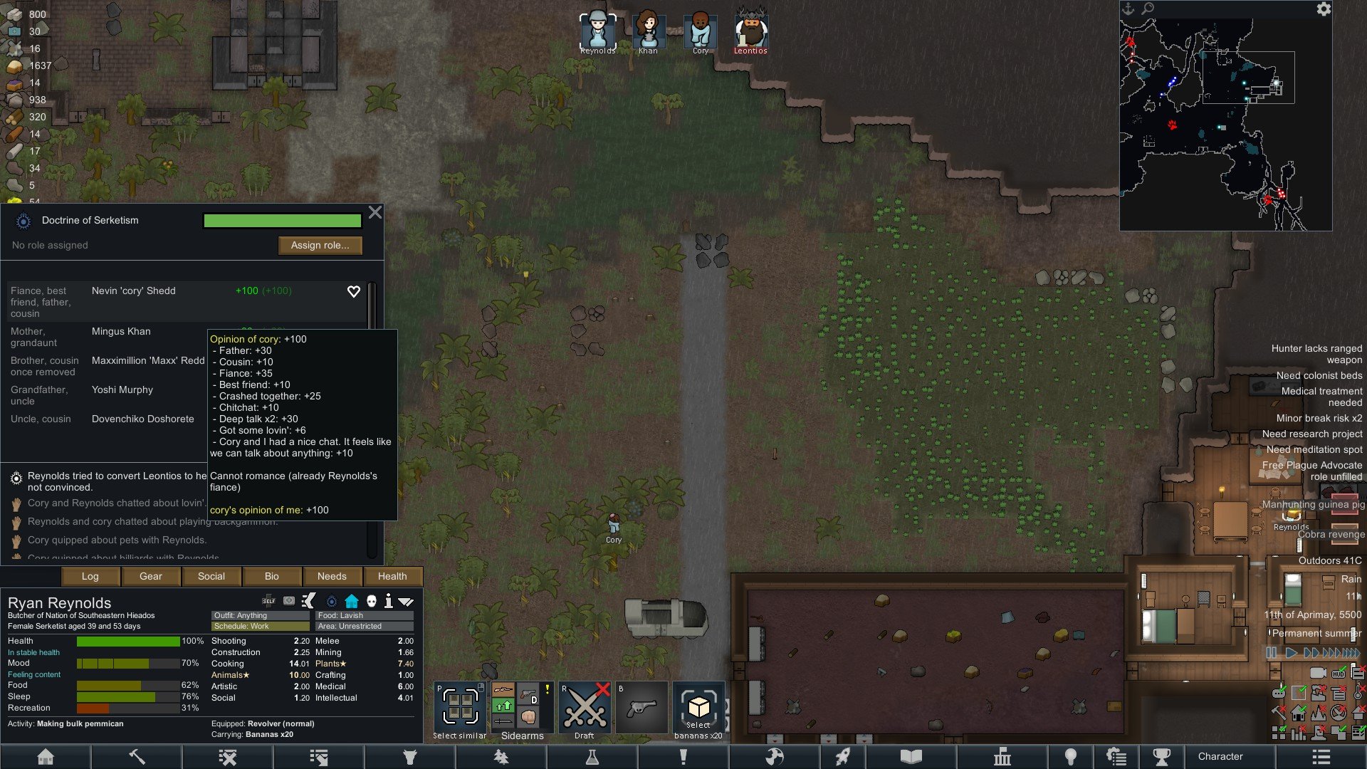 瓦尔海姆 截图8