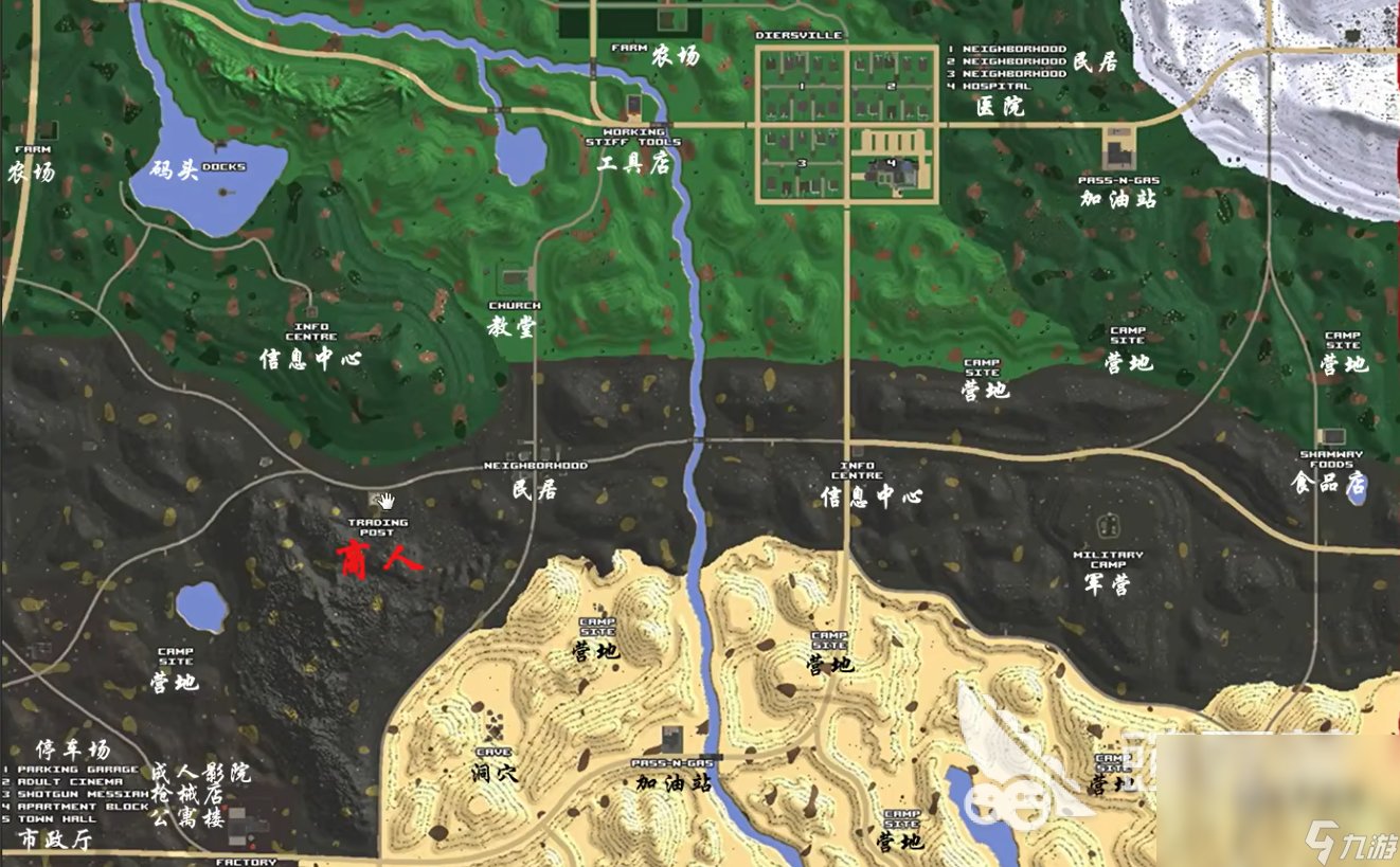 只狼：影逝二度 重制版 截图16