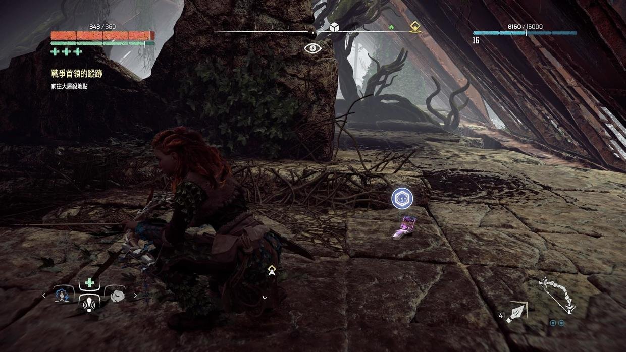 七日杀 终极版 截图19