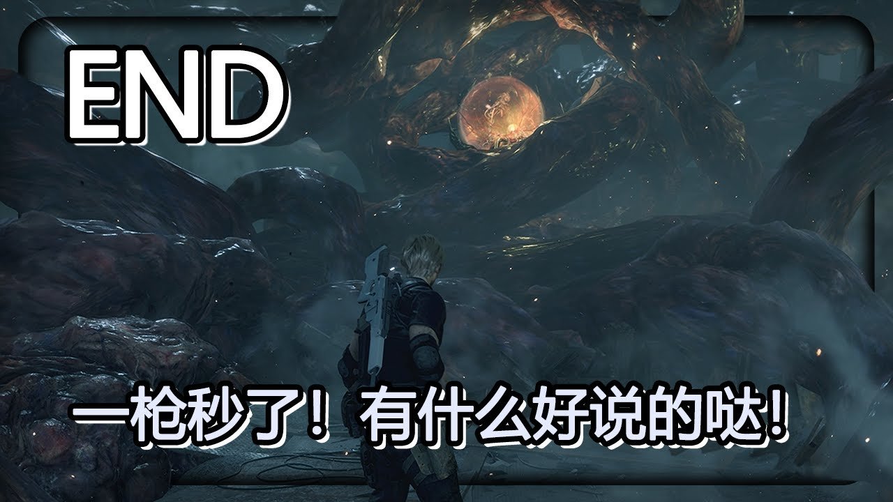 七日杀 终极版 截图23