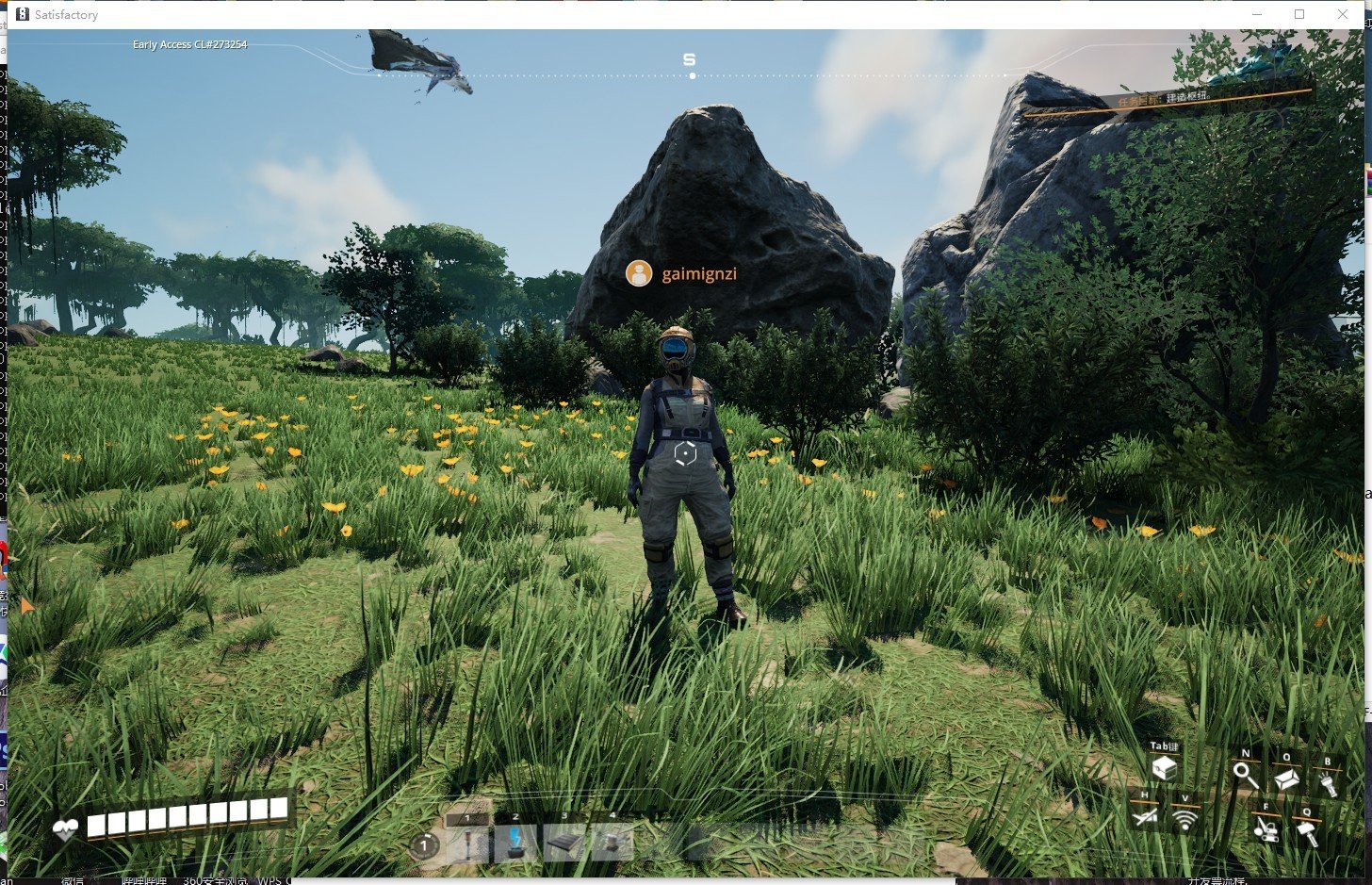 战地风云 豪华版 截图7