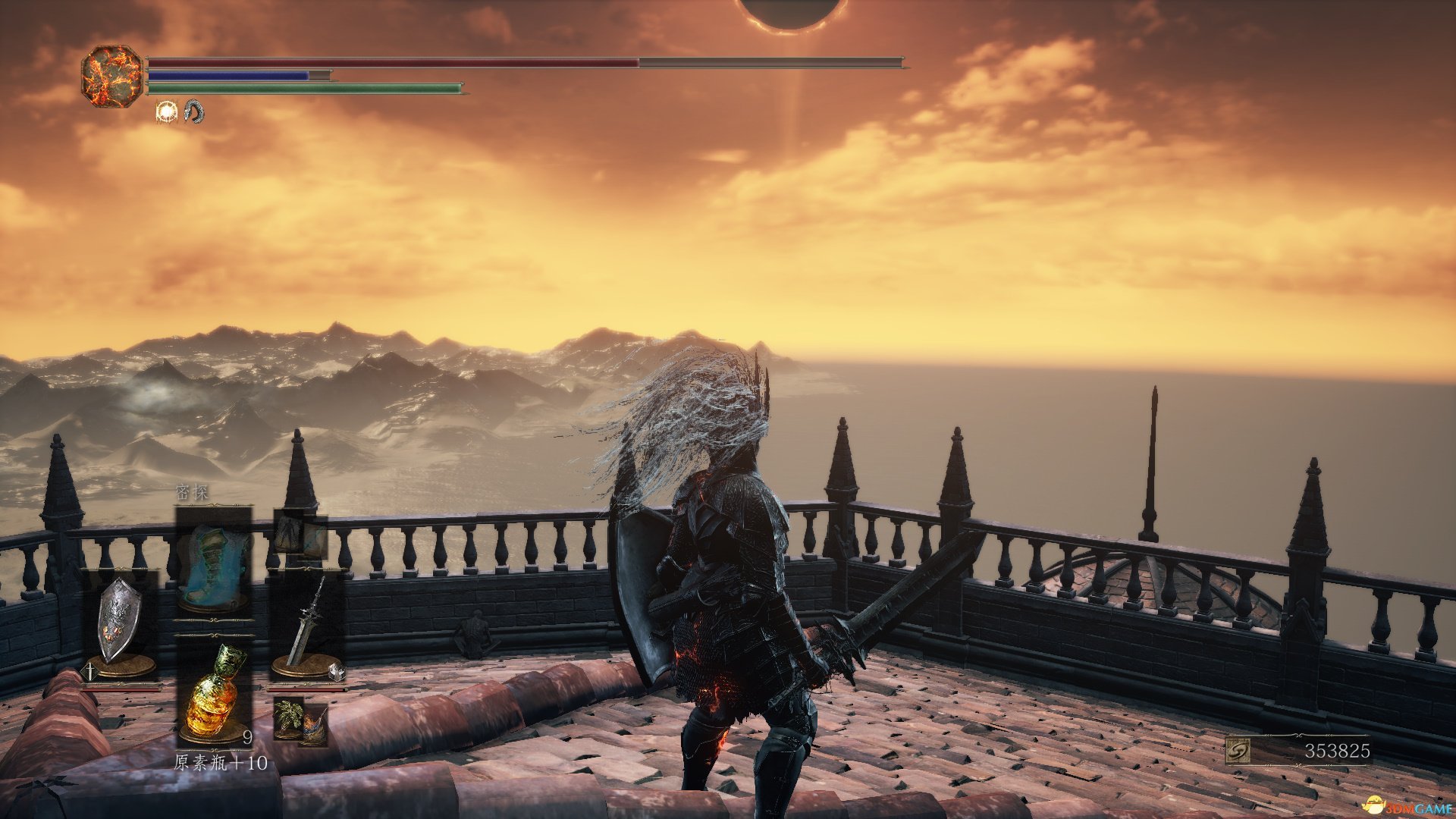 战地风云 豪华版 截图7