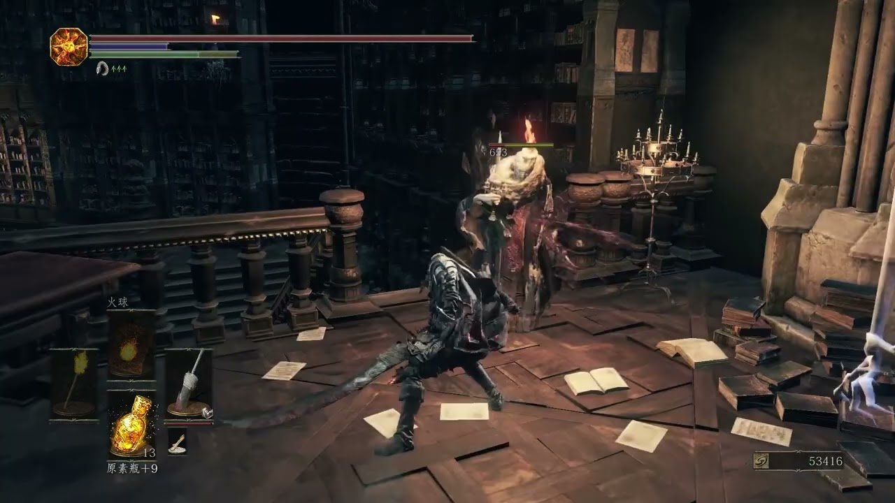 战地风云 豪华版 截图12