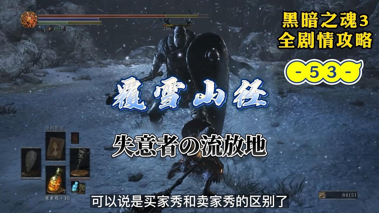 战地风云 豪华版 截图15