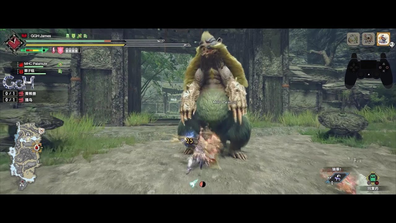 战地风云 豪华版 截图15