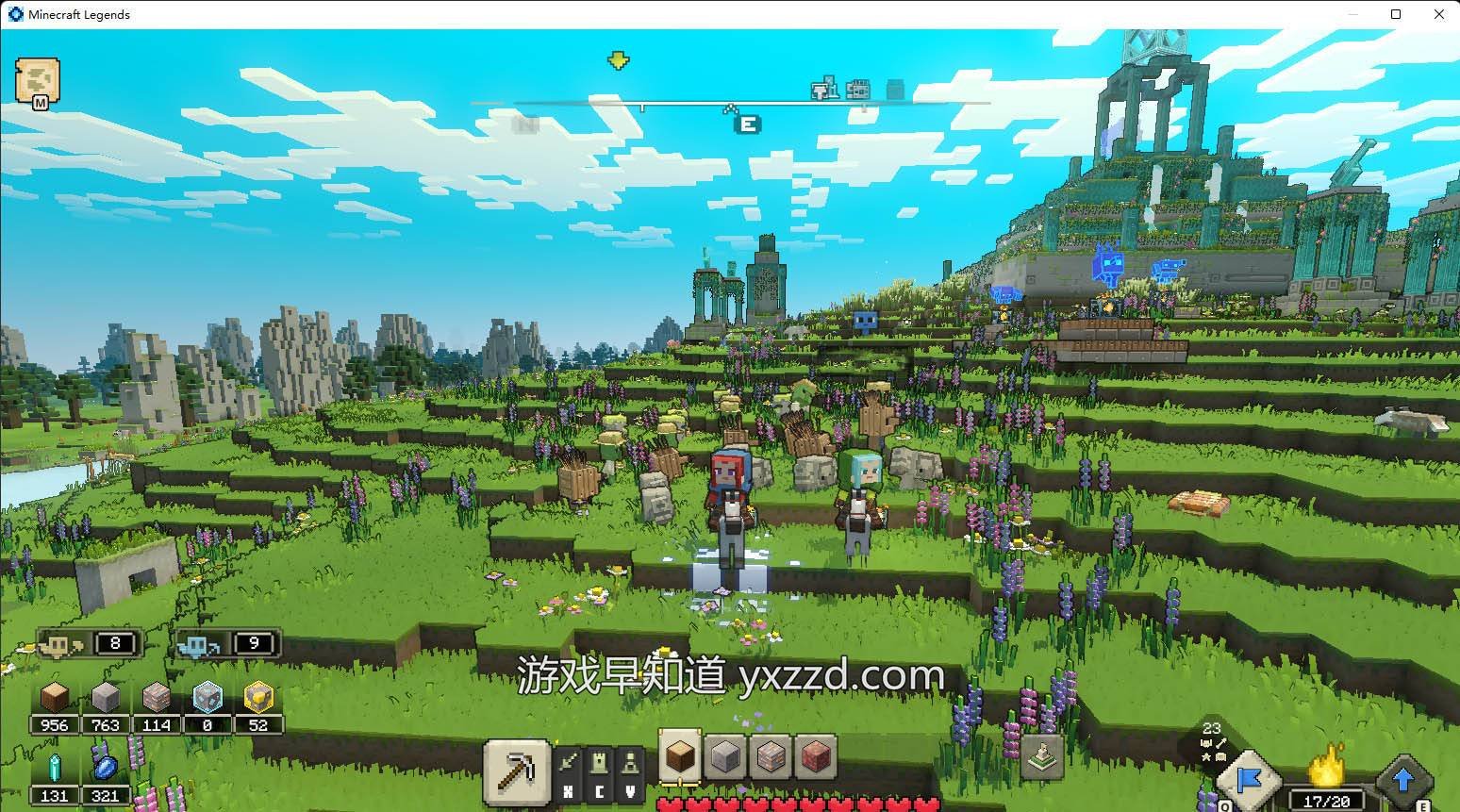 战地风云 豪华版 截图4