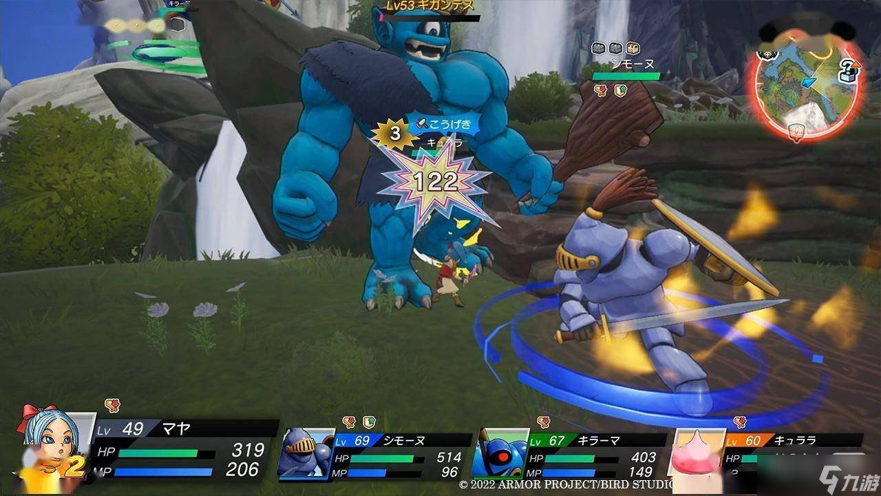 环世界 重制版 截图16