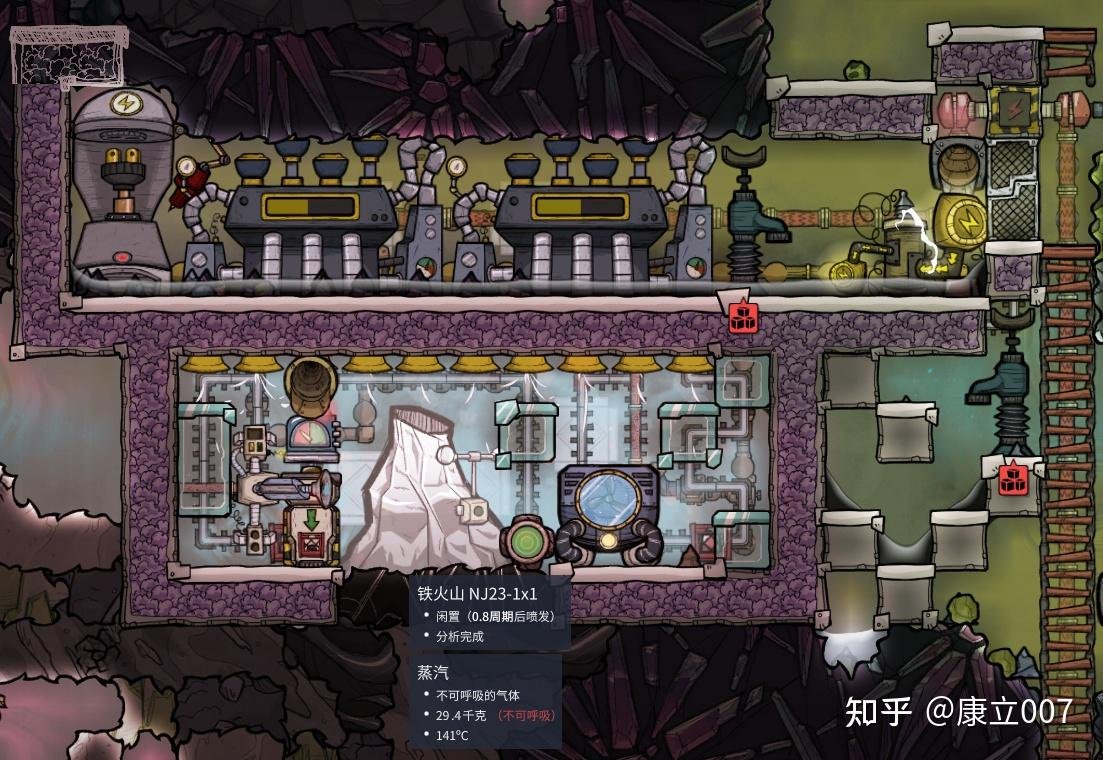 怪物猎人：世界 豪华版 截图12