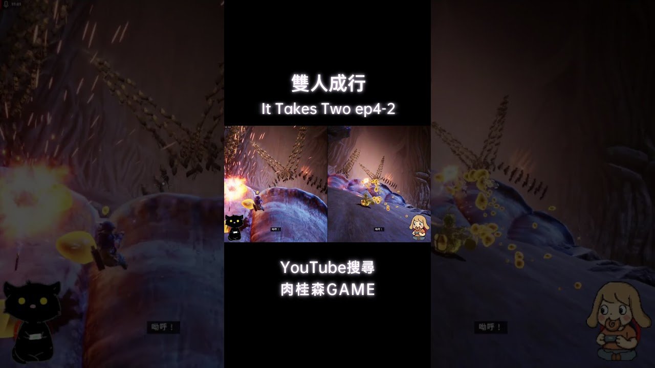 原神 豪华版 截图17