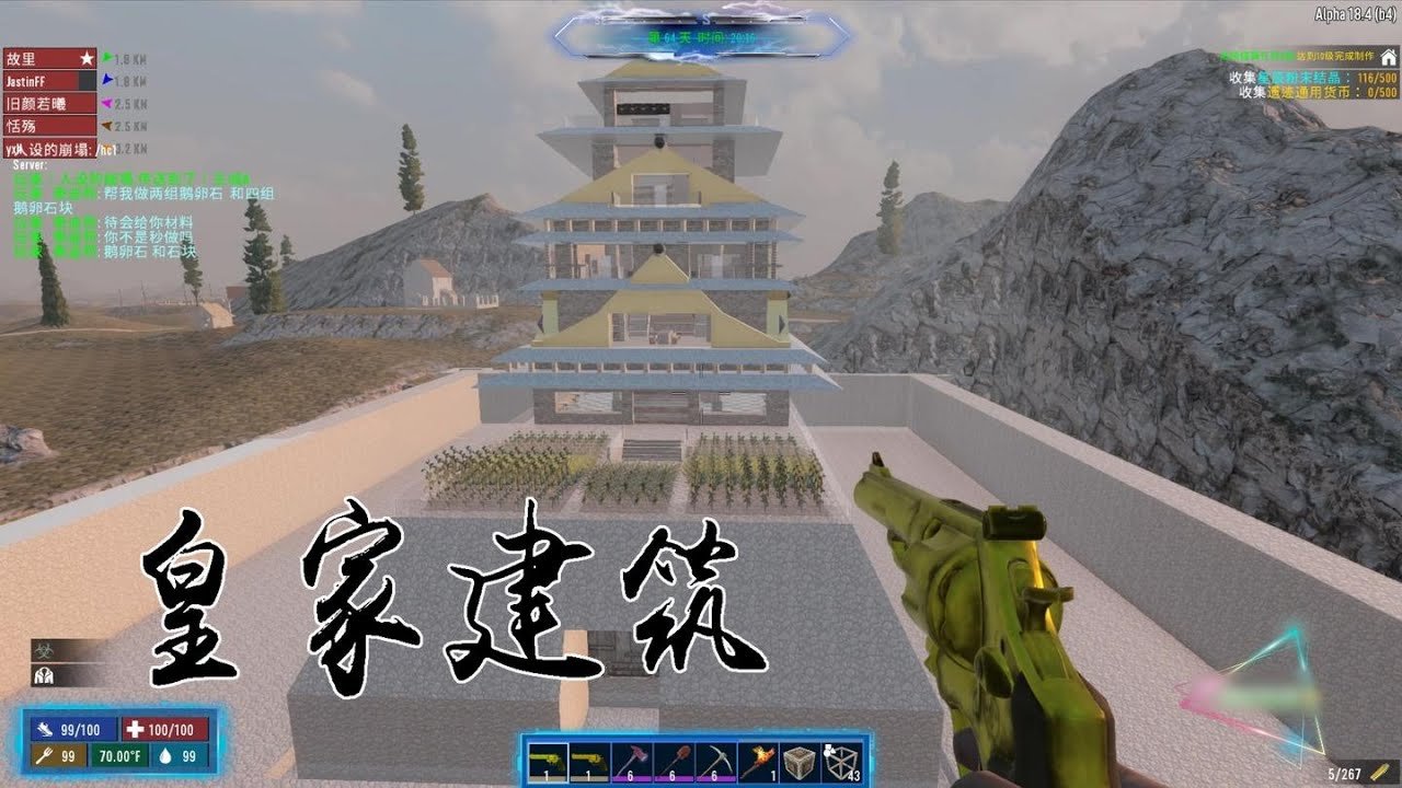 黑暗之魂3 年度版 截图5