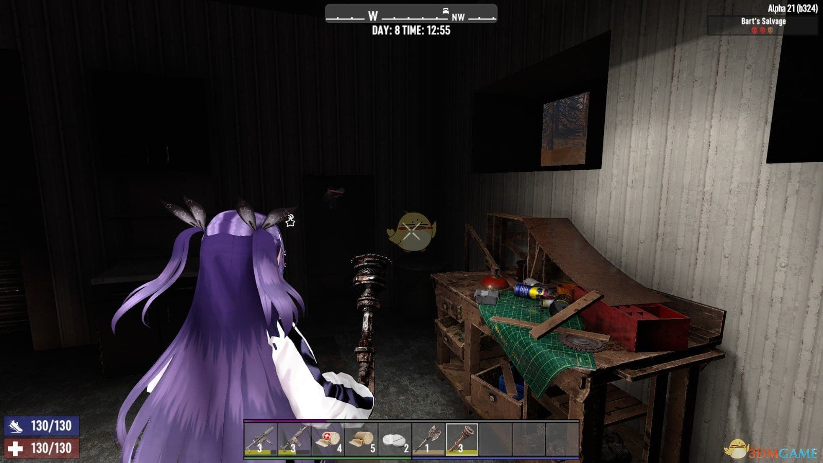 黑暗之魂3 年度版 截图21