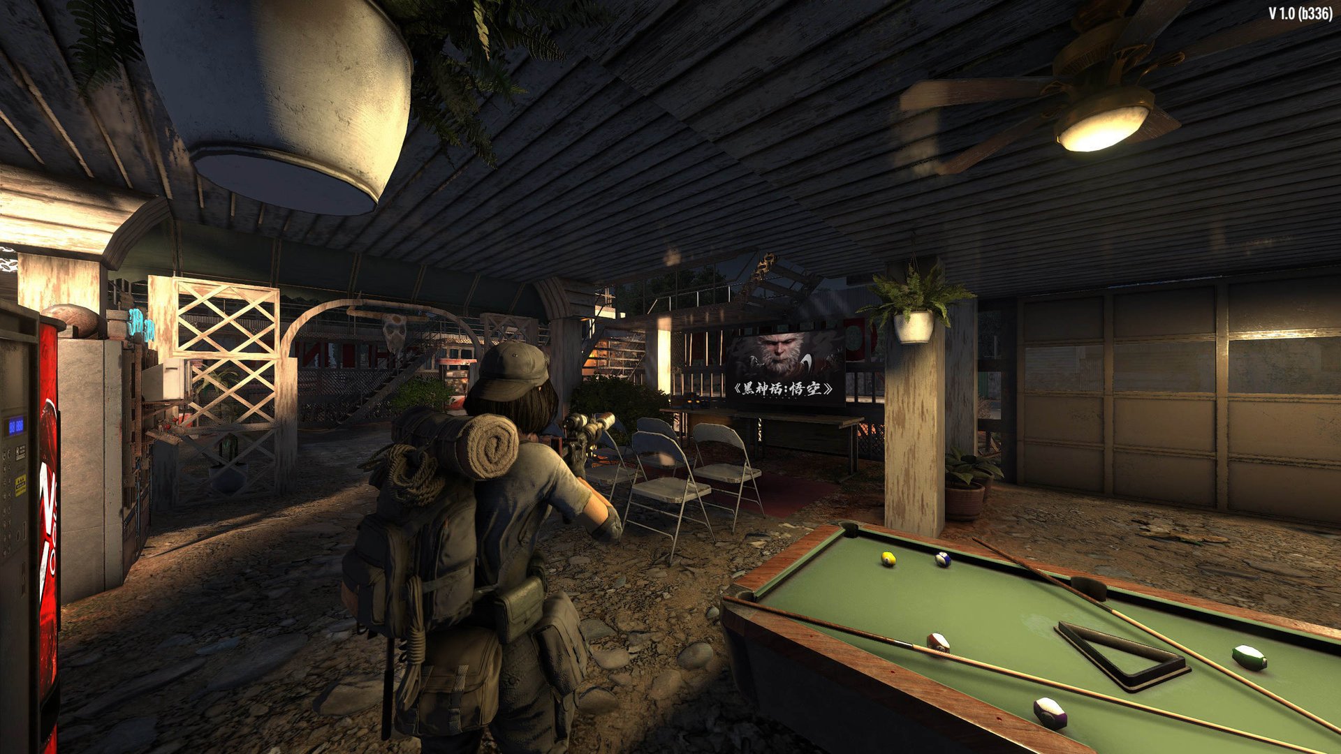 七日杀 终极版 截图5