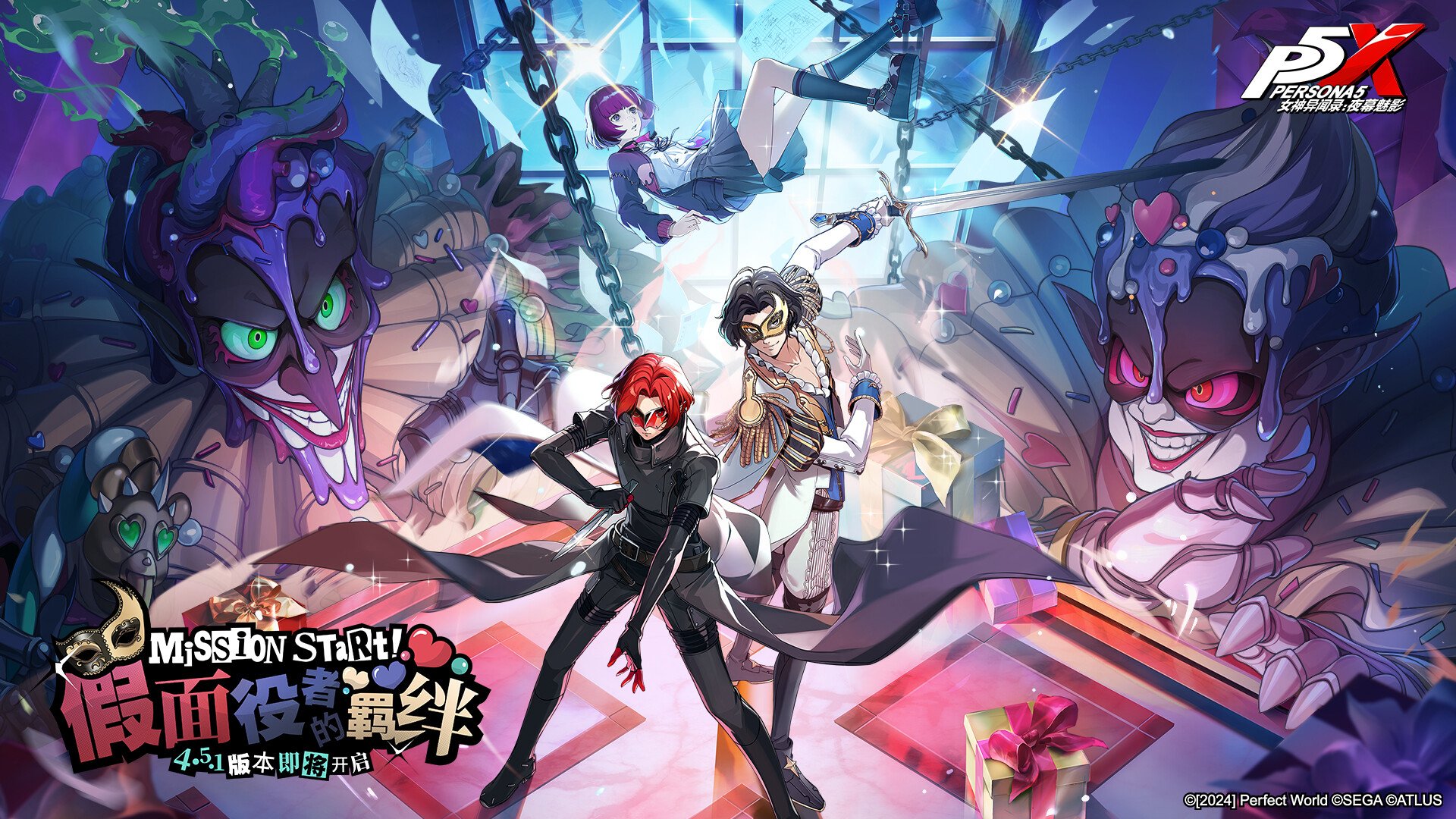 战地风云 豪华版 截图3