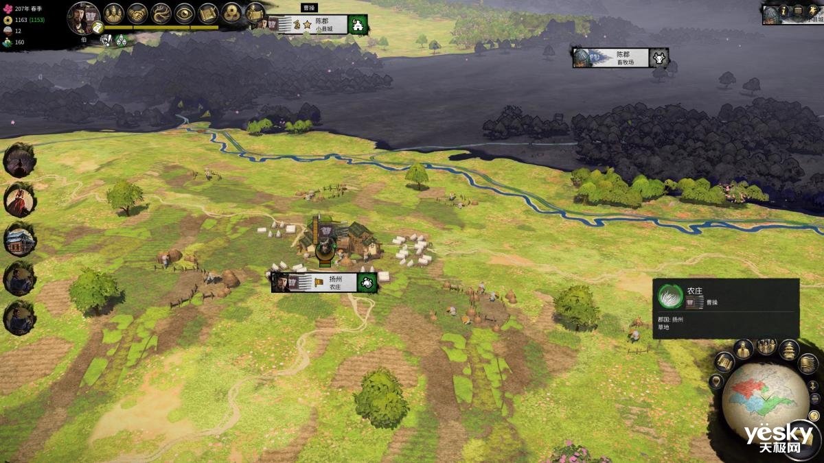 双人成行 终极版 截图21