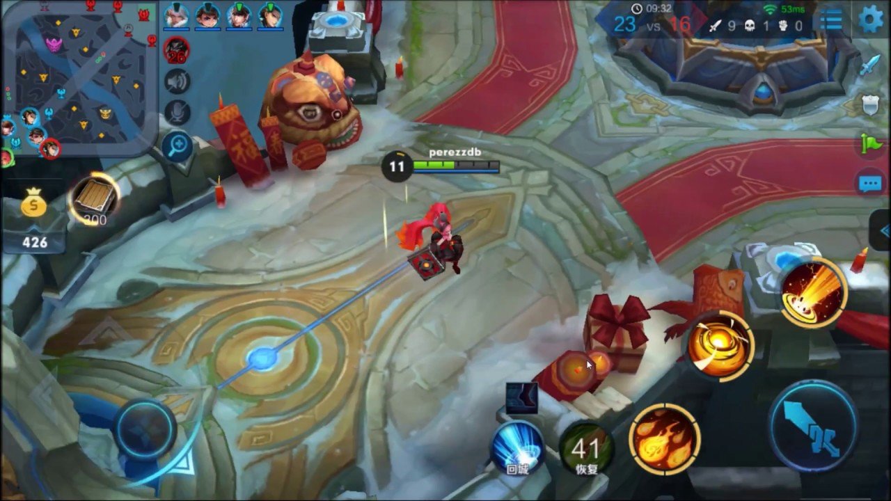 星际争霸2 年度版 截图3