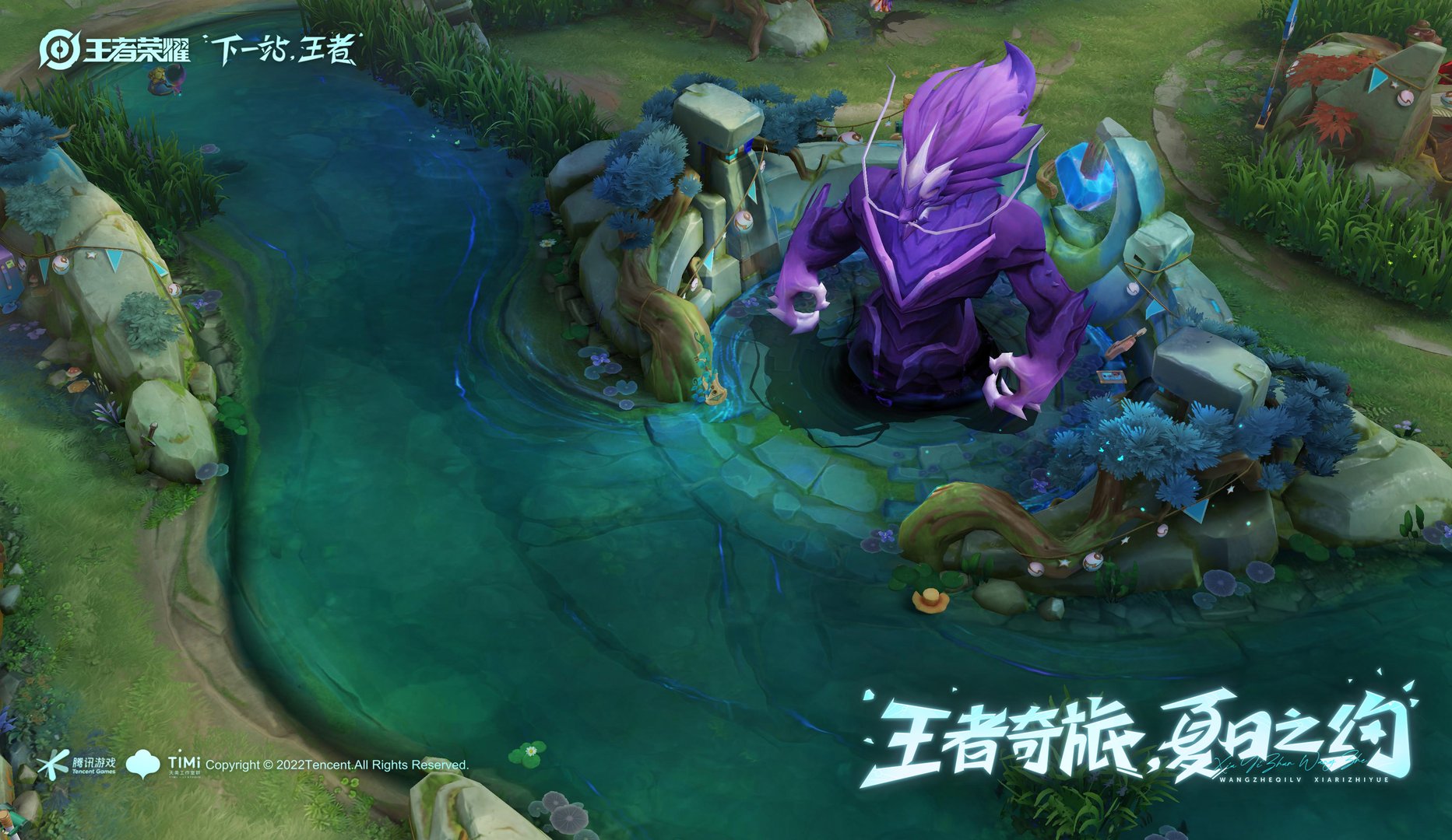 星际争霸2 年度版 截图4