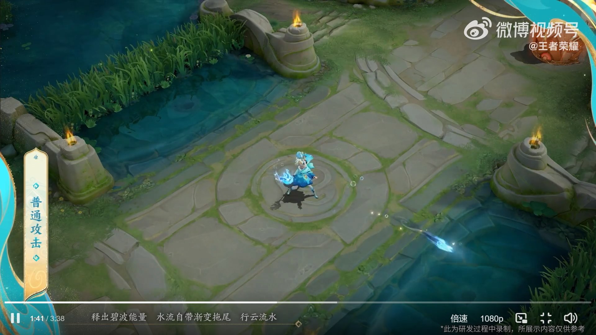 星际争霸2 年度版 截图8