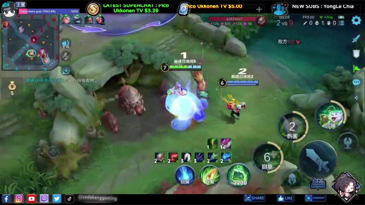 星际争霸2 年度版 截图11