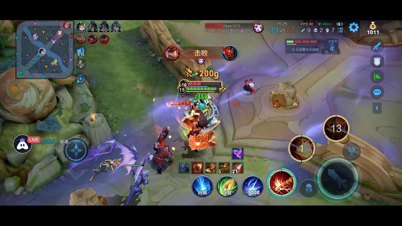 星际争霸2 年度版 截图21