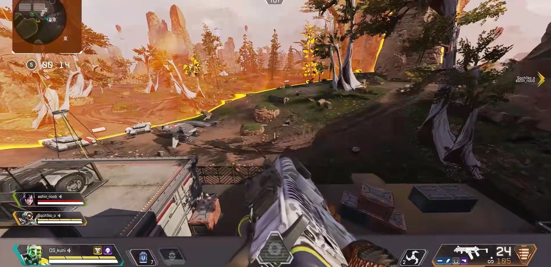 上古卷轴5：天际 终极版 截图9