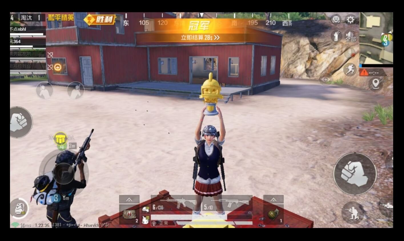 上古卷轴5：天际 终极版 截图11