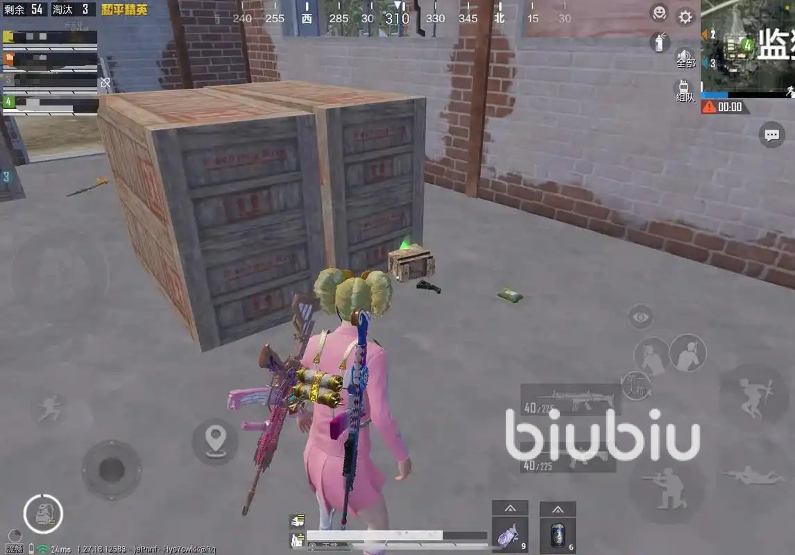 上古卷轴5：天际 终极版 截图20