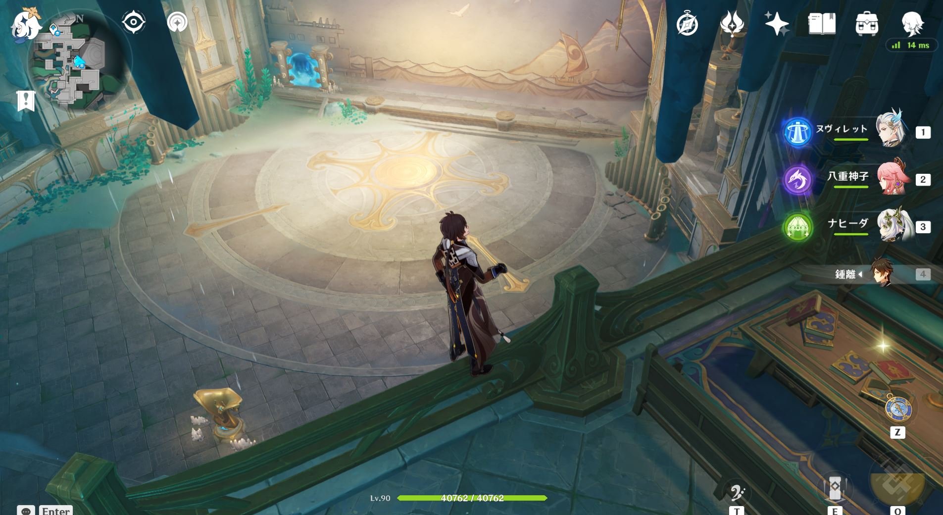 环世界 重制版 截图10