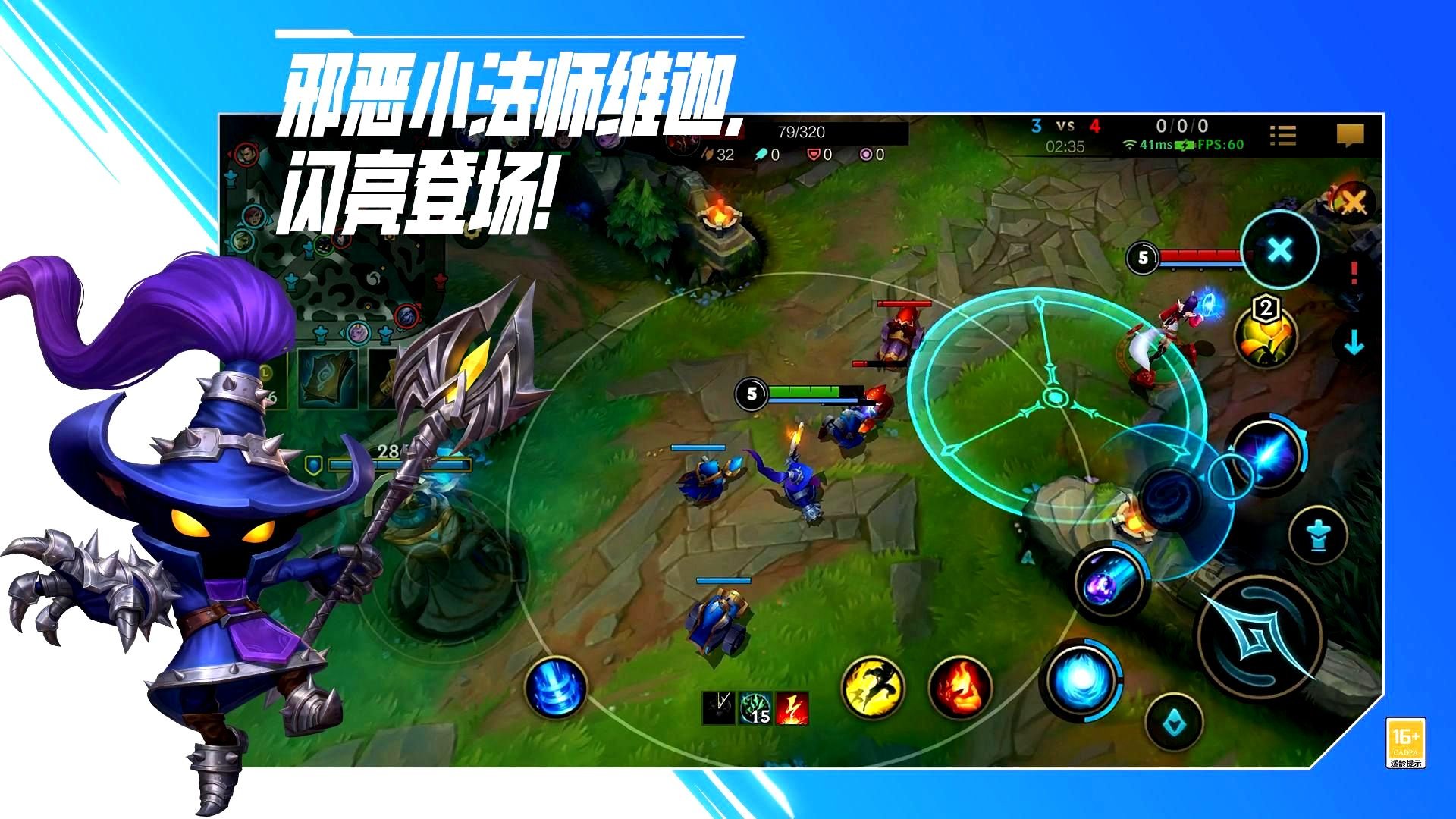 环世界 重制版 截图22