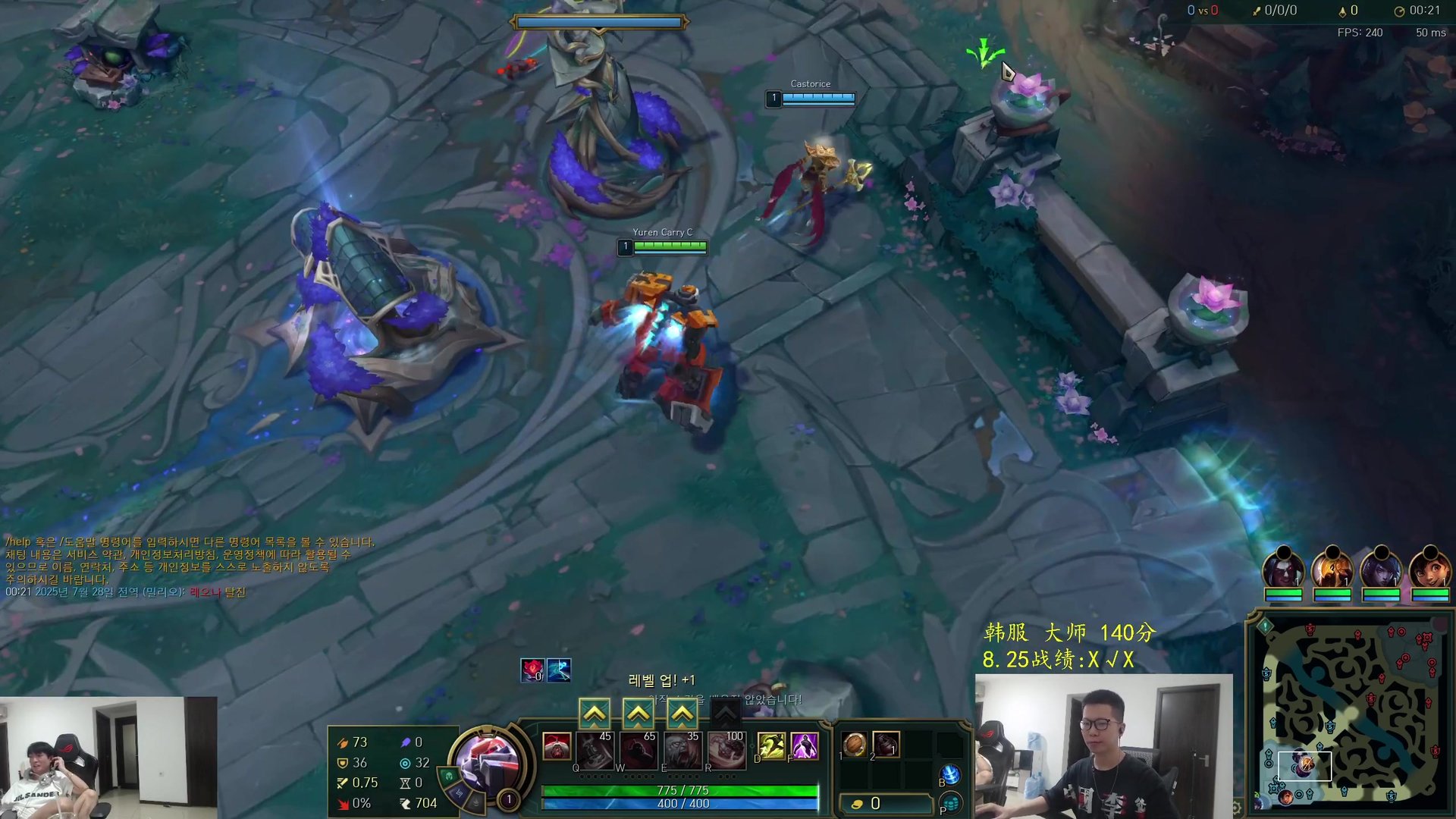 环世界 重制版 截图24