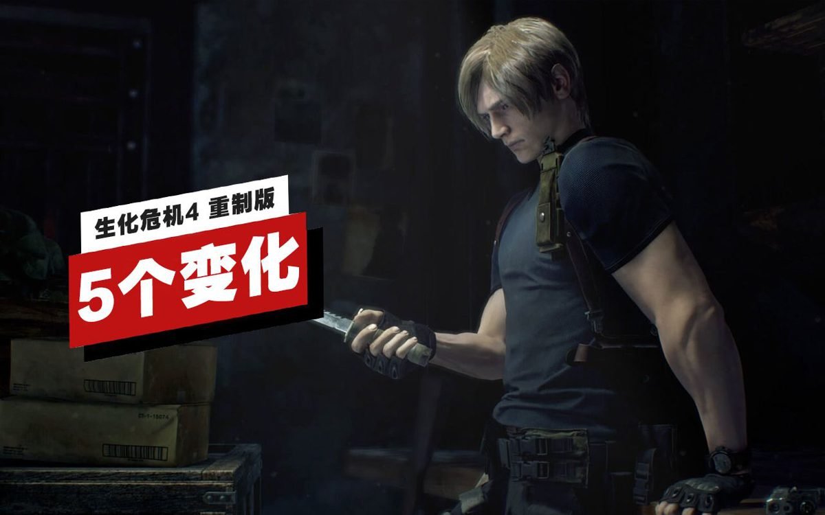 环世界 重制版 截图3