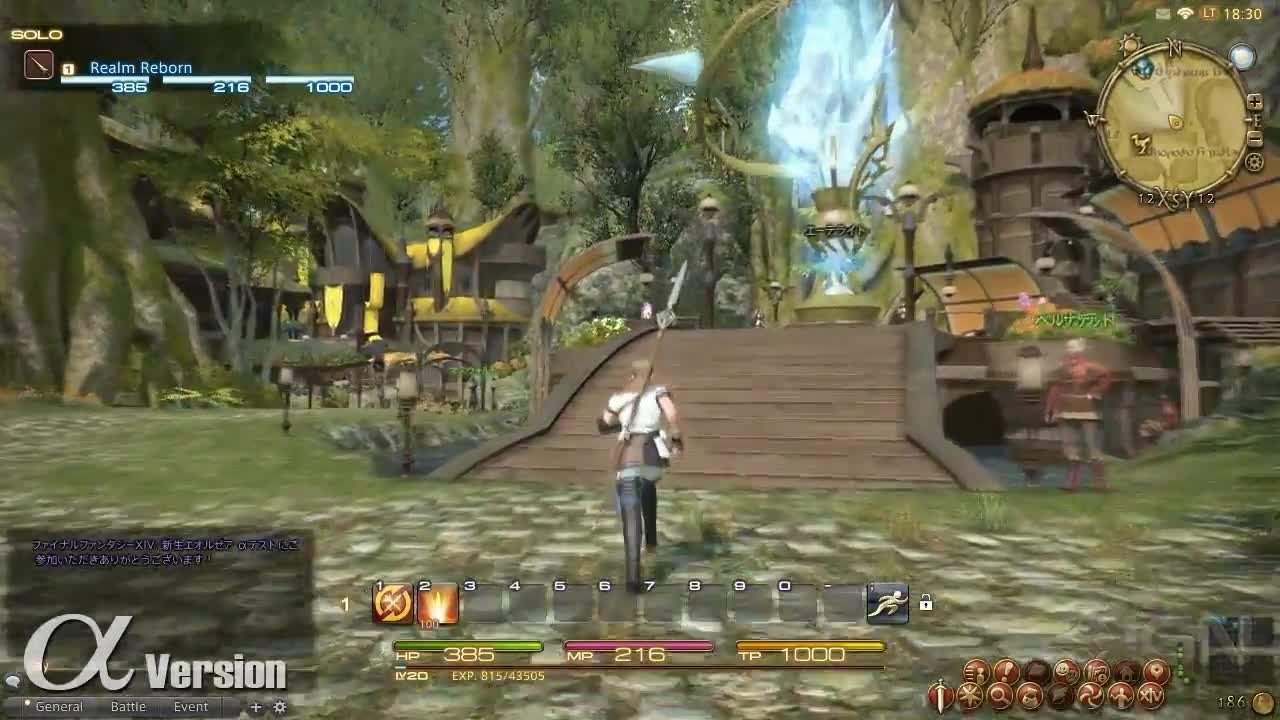 瓦尔海姆 截图1