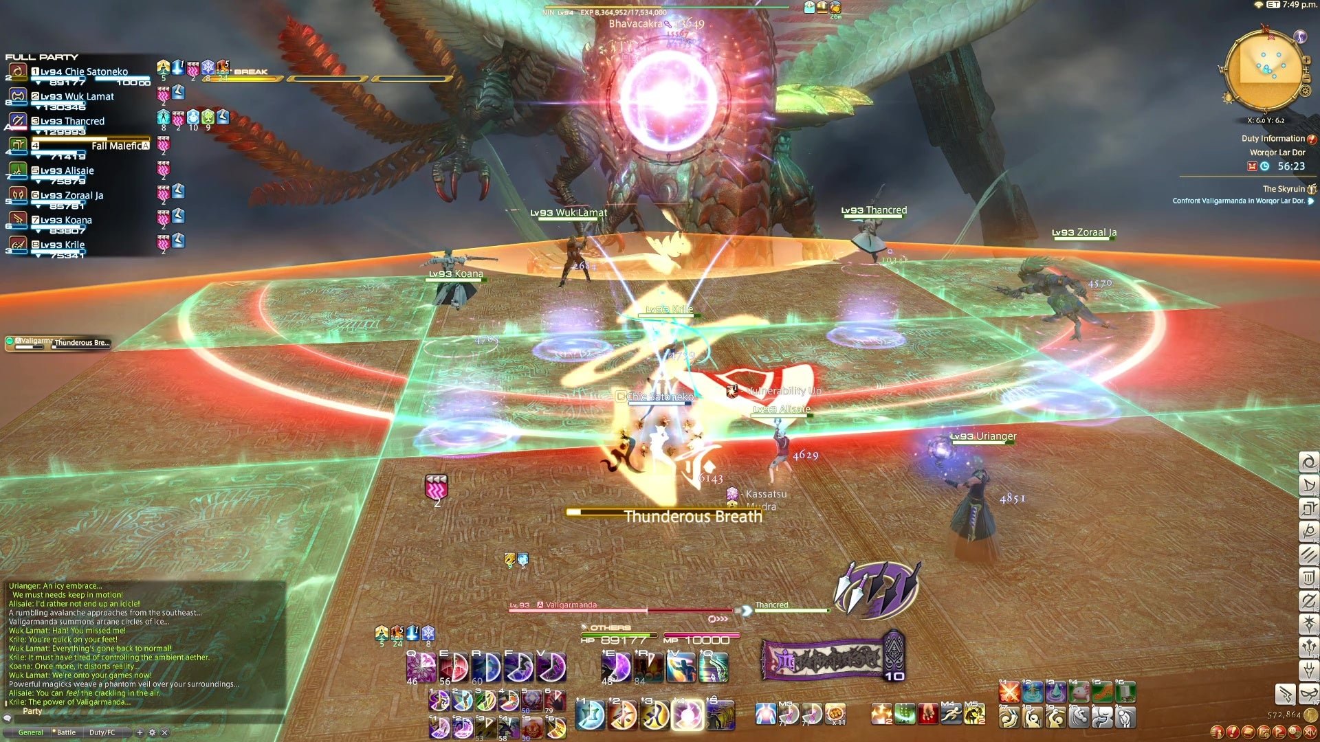 瓦尔海姆 截图14