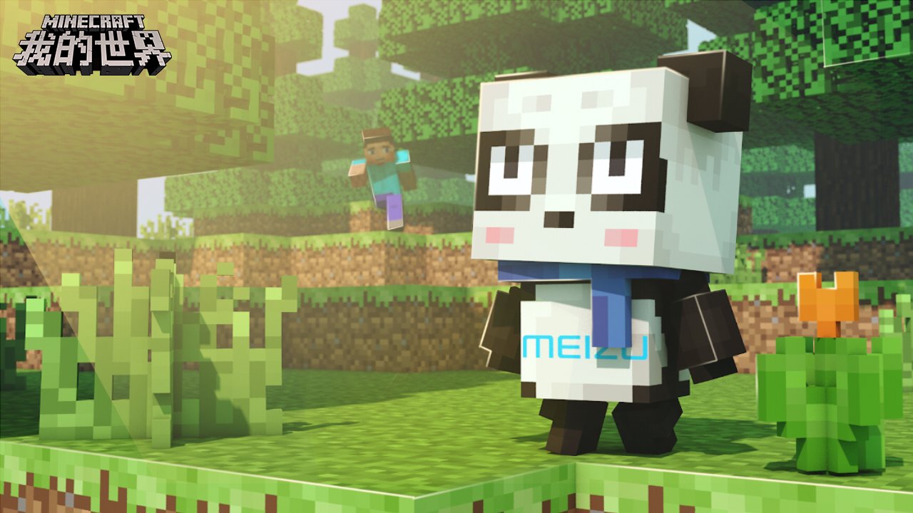 星露谷物语 豪华版 截图5