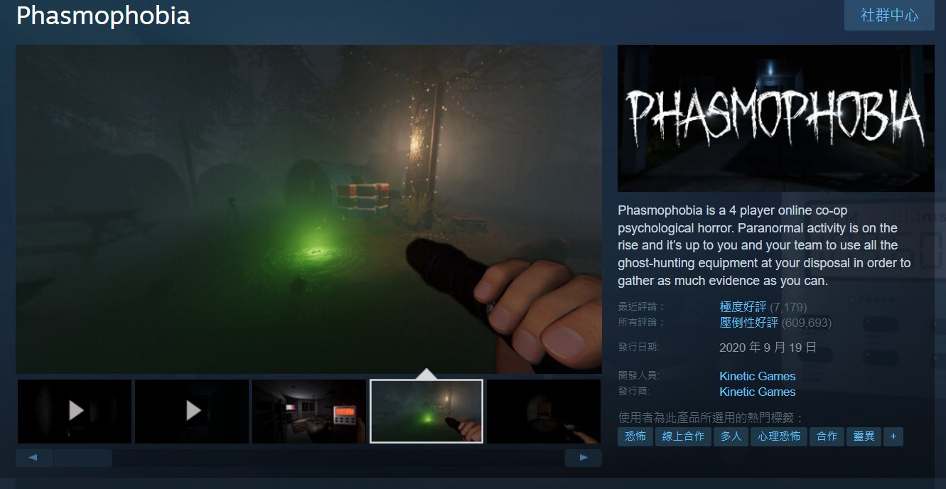 环世界 重制版 截图13