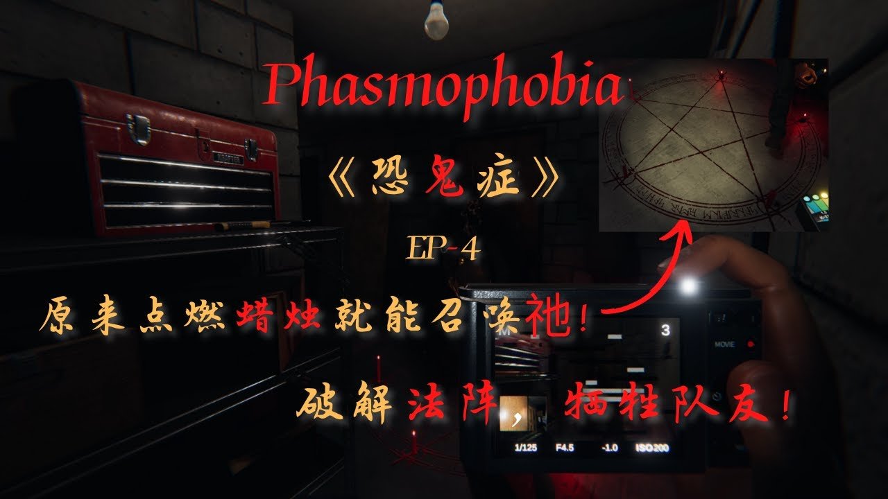 环世界 重制版 截图16