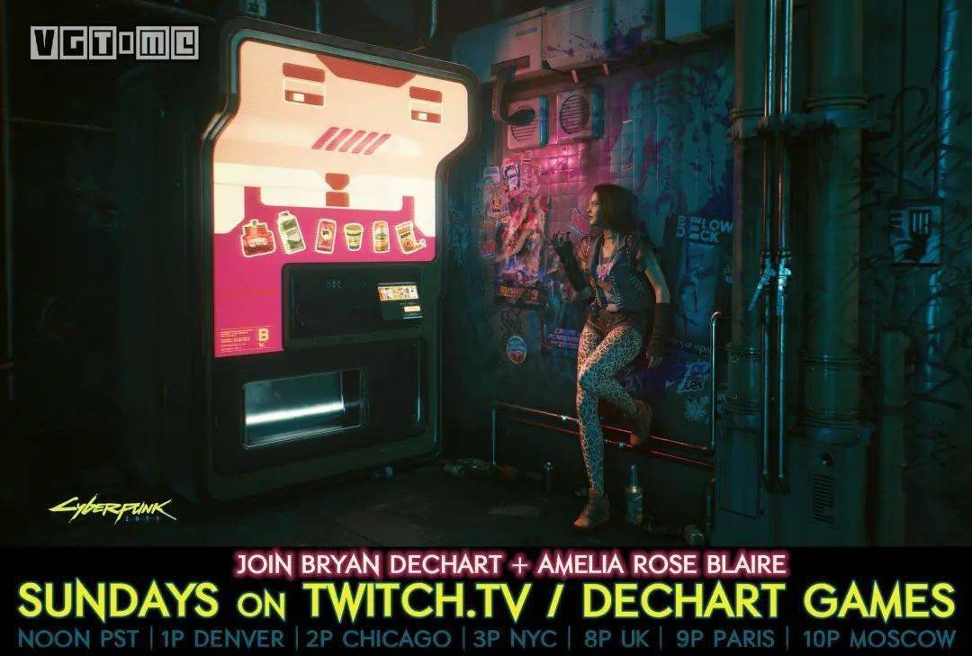 破晓传说 终极版 截图9