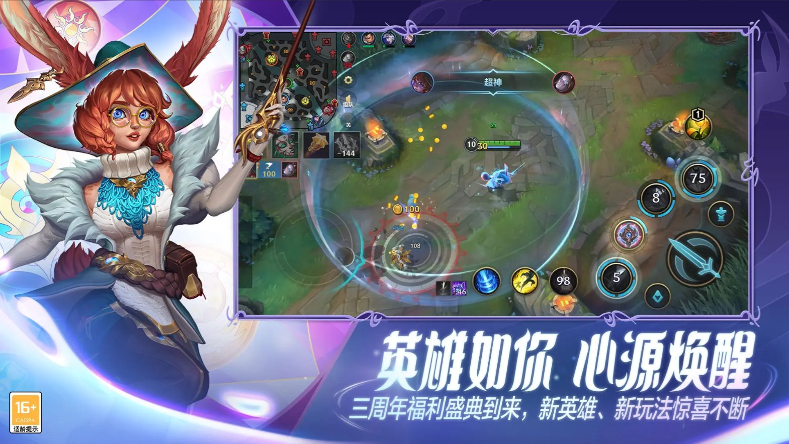 极限竞速：地平线5 截图20