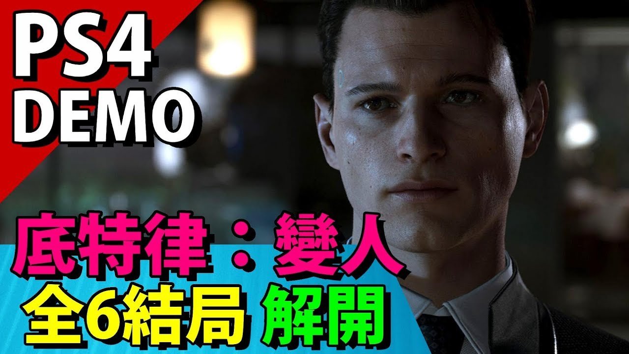 瓦尔海姆 截图9