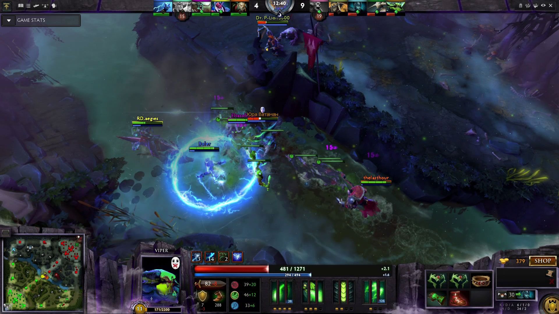 最终幻想14 豪华版 截图10