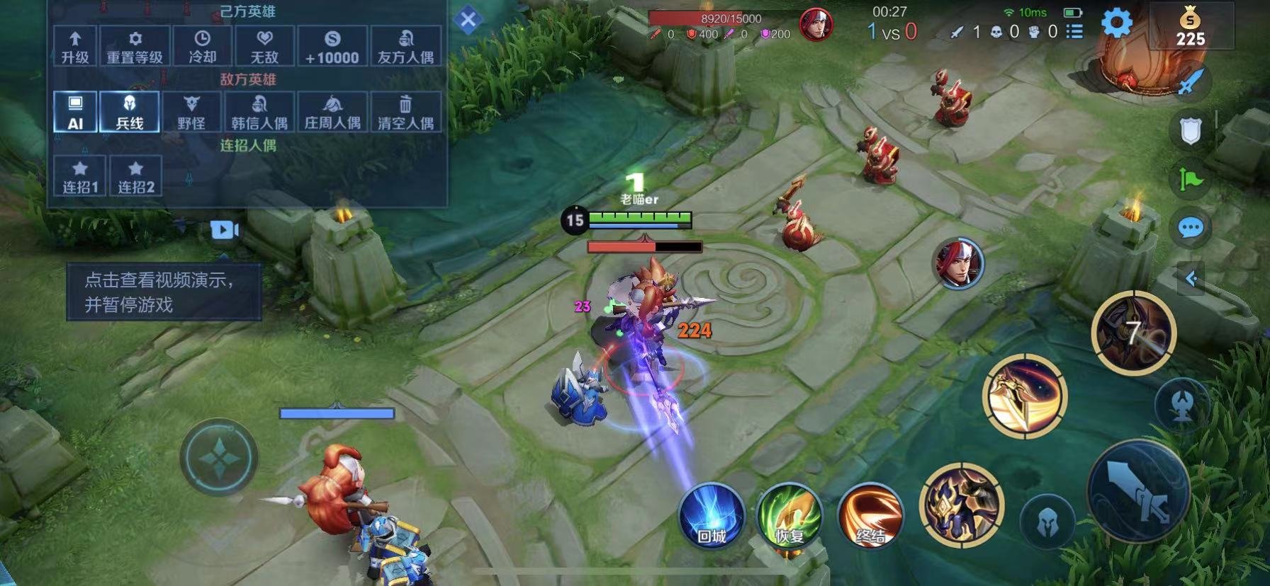 文明6 豪华版 截图8