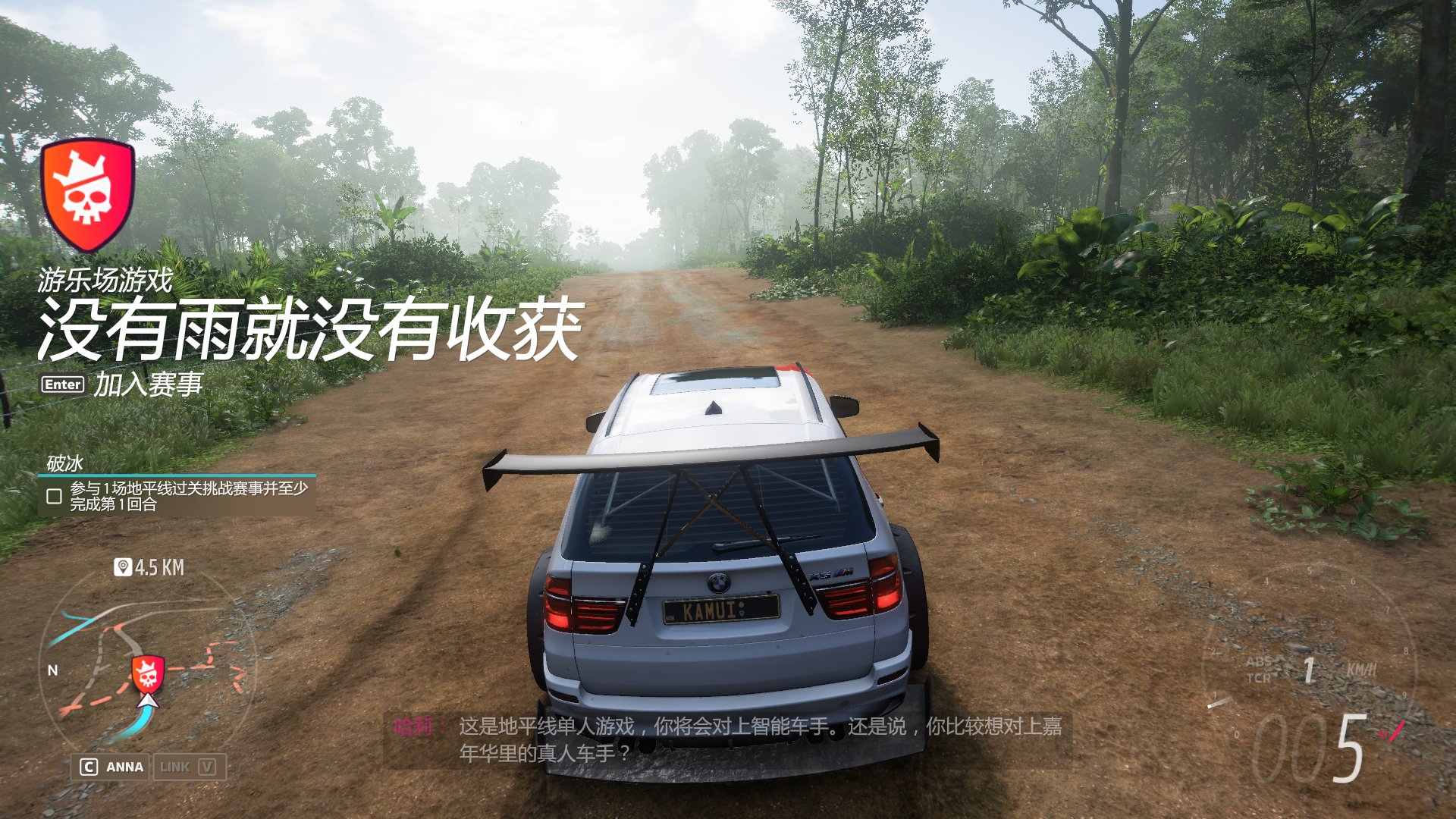 CS2 完整版 截图1