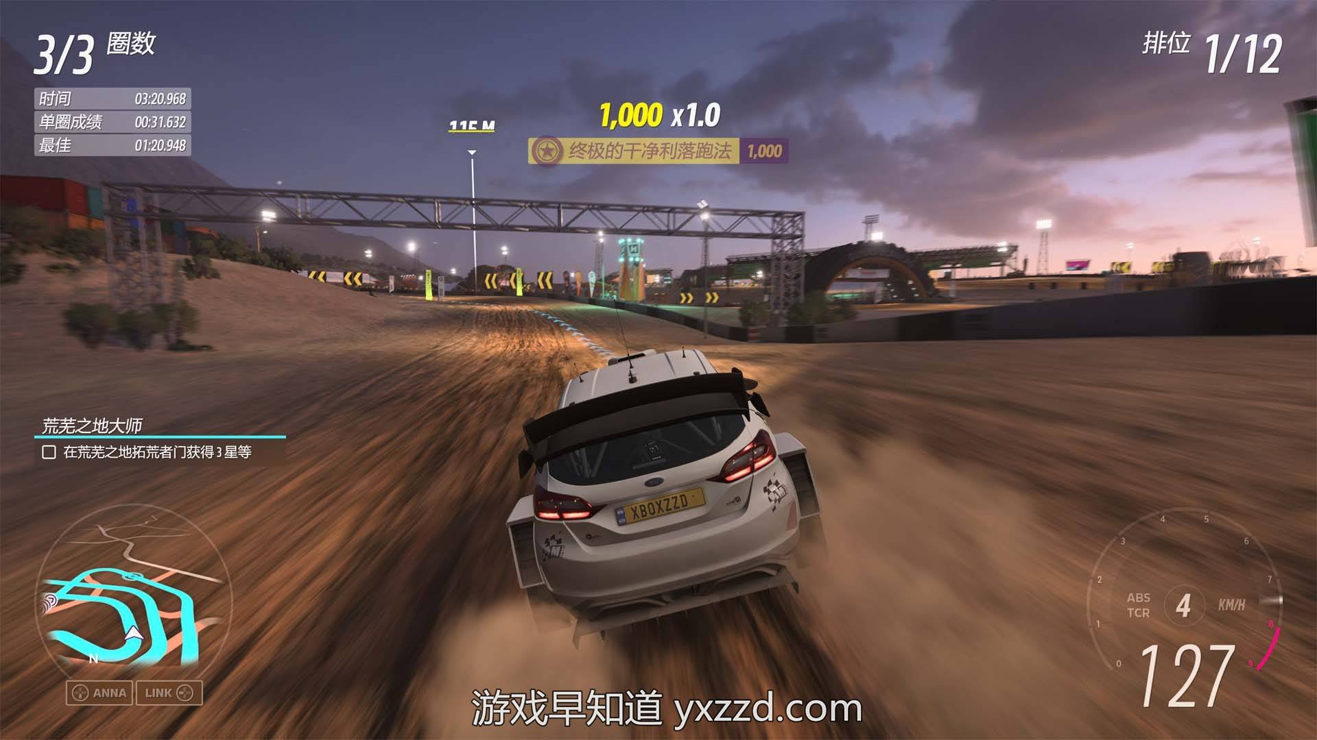 CS2 完整版 截图2
