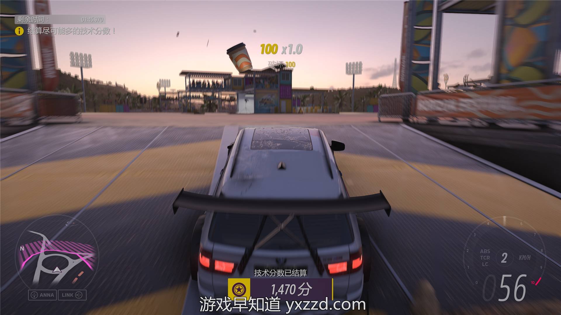 CS2 完整版 截图6