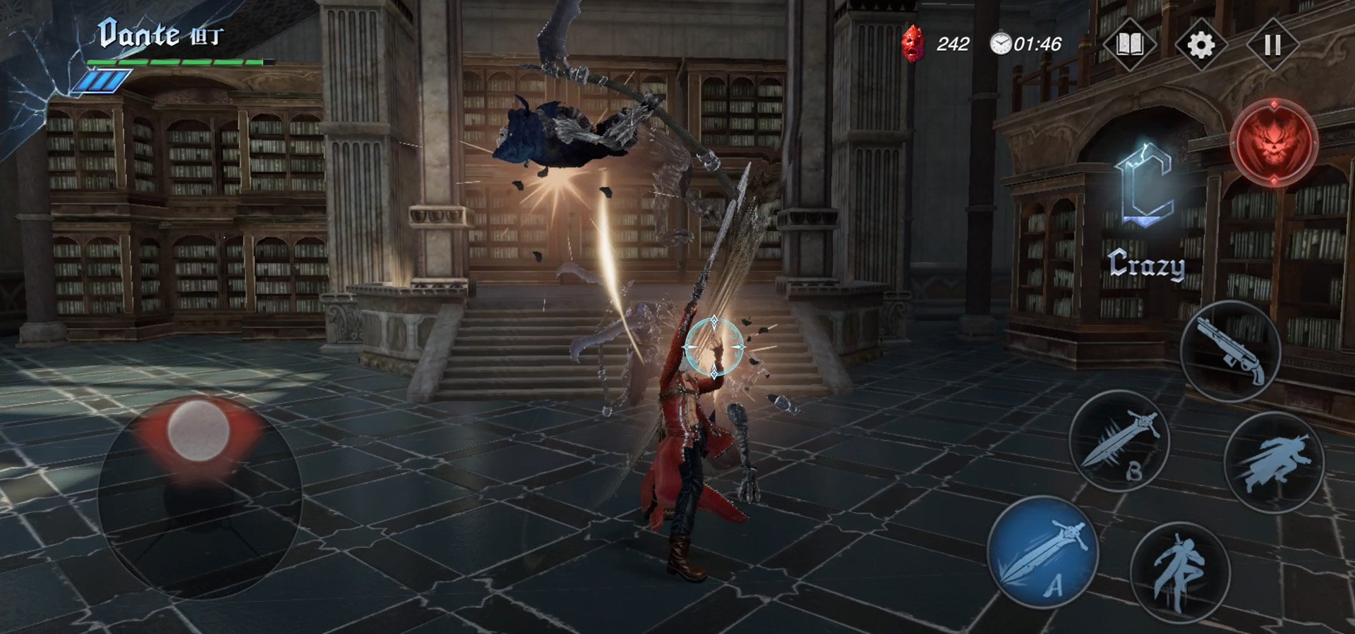 CS2 完整版 截图20