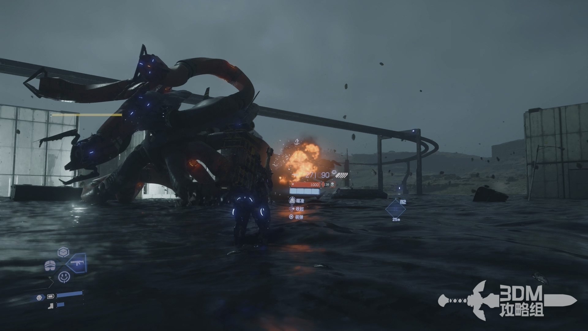 深岩银河 终极版 截图8