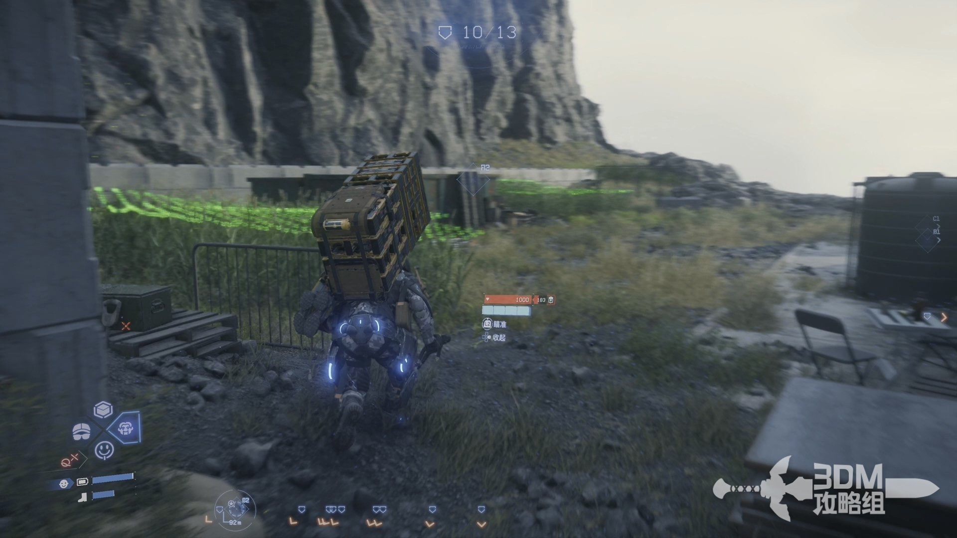 深岩银河 终极版 截图14